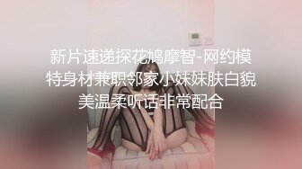 ★高校性爱★ 河南大学刚交的校花女友在教室肏穴 课桌上后入窄穴滚烫蜜道令人疯狂 白浆溢出极度兴奋狂射