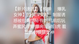 胖哥东南亚嫖妓混血妹子两人都干到气喘吁吁