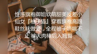 可爱小母狗第2弹