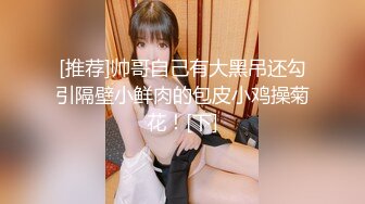 【欧美】下集-长发大屌美男又带小鲜肉回家操逼了