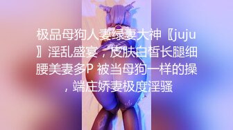 女友同时和我还有其他人交往，边草边问谁厉害3