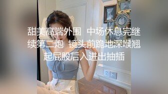 ✿性感小骚货✿淫乳女神〖下面有根棒棒糖〗性感黑丝高跟小母狗睡前游戏，白皙性感蜂腰蜜桃臀，美腿尤物极度淫骚