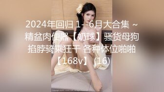  【极品稀缺❤️孕妇也疯狂】孕妇巨乳挤奶❤️乳汁喷射性孕之美贵在真实玩操孕妇❤️ 206部合集