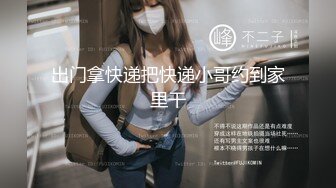 麻豆傳媒 MPG017 老公操上老婆與小姨子-淩薇 周甯