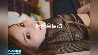 kcf9.com-【绝版资源】媚黑绿帽美腿淫妻「MouchetteBBC」OF私拍 瘦小身板爱大黑牛子【第五弹】-2