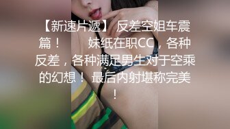 精东影业国产新作JD92-玩弄女主播 感谢大哥刷的火箭 主播亲自为你服务