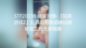 半糖女海王【丸子甜甜酱】约男主多场3P啪啪~无套内射！ 更新至2月6日【210v】 (20)