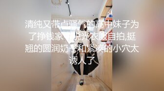 【AI换脸视频】杨超越 我的机器人女友