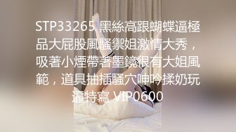 约操爆裂黑丝邻家骚妇偷情做爱 无套抽插无距离感 骑坐J8上来自己动 饥渴做爱不停抽插