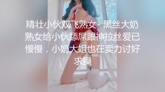 酒店约操大奶妹子舔屌深喉然后到床上操,后入猛操大奶子被操的一直晃动