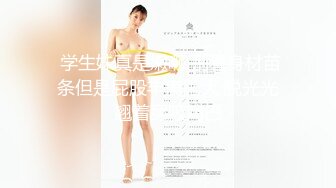 仆が彼女をしばるとき彼女は仆に淫らに答える