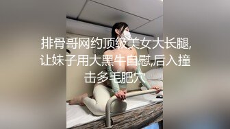 -生活所迫无奈下海的极品少妇【小阿姨来了】挤奶 抠逼 操逼 样样精彩 (2)