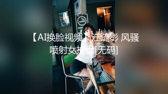 【新片速遞】   ❤️猎奇❤️老头乐园，多人群p老鸡❤️老大爷亲自上阵辅助，小伙艹完内射后老大爷前来刷锅！[83.34M/MP4/00:03:19]