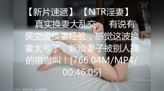 国产AV 麻豆传媒 兔子先生监制 TZ104 兔子按摩院 EP5 巨乳技师贴身服务 白石麻衣