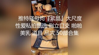  风骚风情时髦--35岁瑜伽少妇：姐姐身材真好，我喜欢看黄色，被粉丝逗得合不拢嘴。