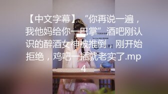 ❤️反差萝莉萌妹❤️极品呆萌美少女【呆呆酱】超极品身材白虎嫩穴又粉又嫩又紧 诱人小白兔晃动惹人眼 做爸爸的小母狗