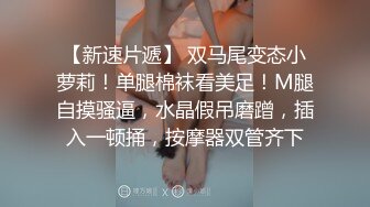 气质新人妹子露脸第一视角手指抠逼，淫水很多逼逼很粉嫩