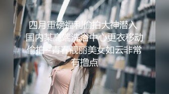 [2DF2] 情侣酒店摄像头偷拍小伙和少妇开房还带着个小孩感觉他们的关系不一般[BT种子]