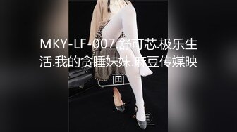 [国产精品]开档牛仔女模特，