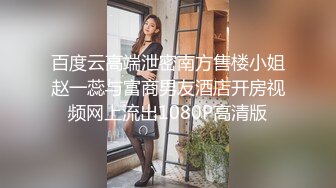  女神级御姐约到酒店 性感翘臀笔直大长腿 脱光光后惊喜发现逼毛黑黝黝浓密