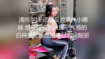 辽源女友的巨臀与淫水