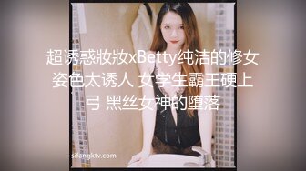 露脸COSER极品反差婊小玉儿 第三季 JK制服自慰玩穴 骑乘啪啪后入怼操内射 紫薇篇