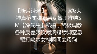 【绿帽淫妻】“老婆你忍忍，他很快了”长发美乳骚妻，极品尤物老婆被3P内射，老公兴奋又耻辱