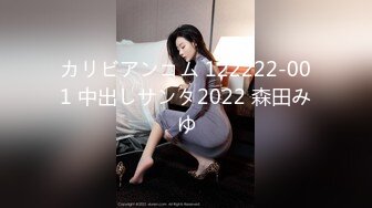 G奶学生妹和闺蜜身材都极好全裸入境双女舌吻拿道具互相自慰~被小男人无套后入狂操内射~ (1)