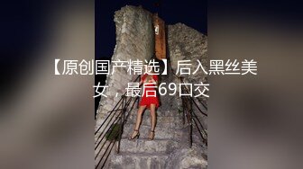 【新片速遞】小平头约操168CM花臂纹身外围女神 ，脱下内裤身上磨蹭 ，深喉插嘴超近掰开小穴 ，镜头前后入用手指拨弄美女舌头