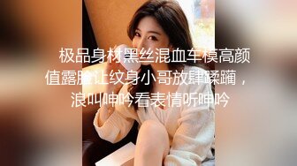 源码自录-无水印-【蛋挞哇 】 童颜巨乳小萝莉，无毛白虎嫩穴，被人操的嗷嗷叫，扣逼，后入、5月25-6月11号合集【59V】 (7)