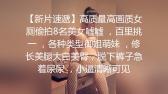 巨乳网红万听·今日不跳舞，专心自慰， 真人容颜 终于露脸了 来也！