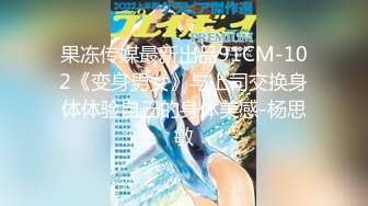 白虎美穴小萝莉『小欣奈』✅JK眼镜娘小学妹被哥哥强上，喊着不要 插进去就老实了，极品蜜桃