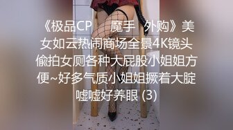 肌肉小哥召妓大奶妹偷拍流出1