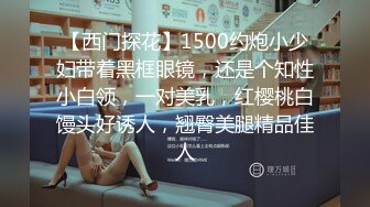 麻豆传媒-玥可岚新人出道作尾随迷奸胁迫强干叛逆少女