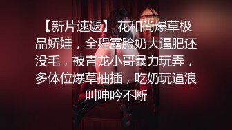 还是那个美容院骚妇