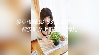 STP24784 清纯甜美的妹子，一般长得漂亮的妹子态度就是一般，小哥想亲嘴 必须漱口 不然没门，为报复她 把她抱起来狠狠地操，让她咬手指