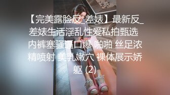 (中文字幕) [NDRA-078] 不能和女朋友说的秘密被她身材超好的美女老妈勾引偷偷做爱