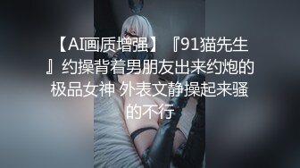 知名Twitter户外露出网红FSS冯珊珊装成乖巧的小母狗被小哥哥在大学城里牵着走