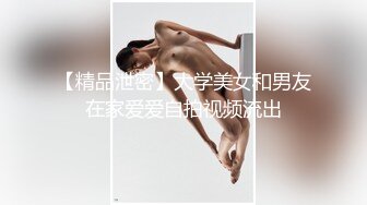 3P群P淫乱派对一 绿帽老公和单男3P淫妻 (2)