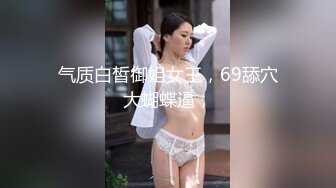 HEYZO-1724中出性感可爱的美少女 水谷葵