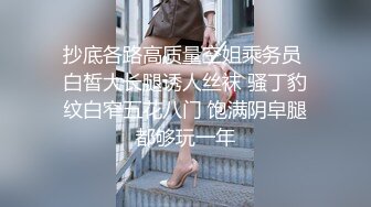 KTV夜总会女厕偷拍三陪小姐姐们嘘嘘有几个高跟美眉非常不错