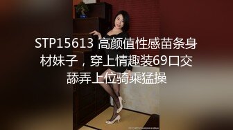 扣扣傳媒 91Fans FSOG057 古風輕倉美女-不見星空