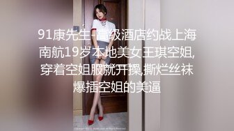 搞足疗少妇  全套服务舔背口交 脱掉制服掰穴揉搓  近距离特写张开双腿  进出抽插大屁股