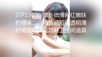 6/10最新 淫荡肥臀母狗婚纱新娘口爆内射洞房花烛夜被主人疯狂抽插VIP1196