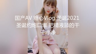 1/8最新 知名网美亲临现场当导演在众人面前被颜射VIP1196