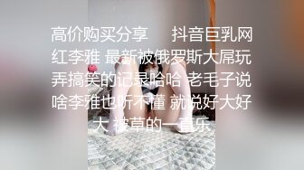 骚妇漂亮吧