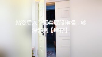 【新片速遞】 漂亮黑丝少妇 天哪好爽啊操一百次都不够 傻吊操死你 你是不是上瘾啦 看着文静操逼这么疯狂严重扰民耳光啪啪连射两次