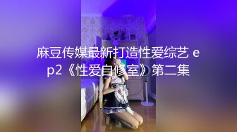 【新片速遞】   小胖哥约刚刚离异的女同事吃饭❤️简单安慰一下带回酒店啪啪啪