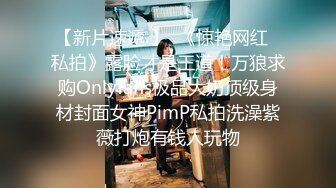 【午夜狼探花】高价网约极品外围小姐姐，女神美乳白嫩，美腿鲍鱼叉开任君品尝，高清源码录制