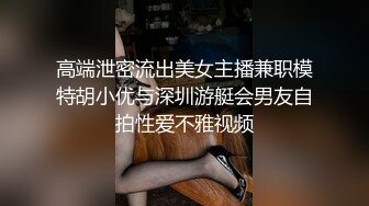 童颜巨乳两个00后萌妹子无毛粉逼双女震动棒互玩